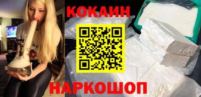 индика Донской
