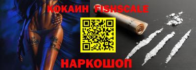 скорость mdpv Донецк