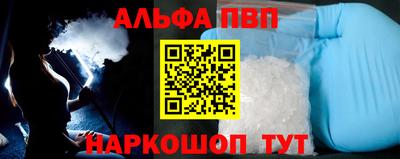 хмурый Гусиноозёрск