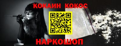 хмурый Гусиноозёрск