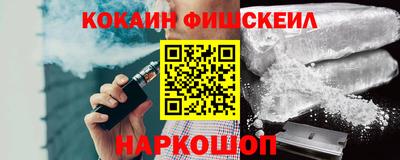 каннабис Гусь-Хрустальный