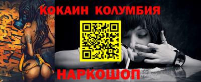 гидра Дубна