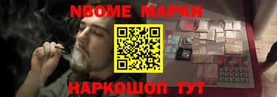 хмурый Гусиноозёрск