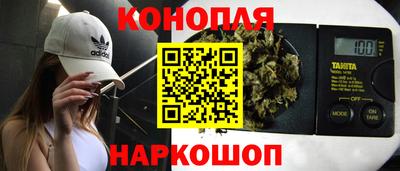 дживик Гусев