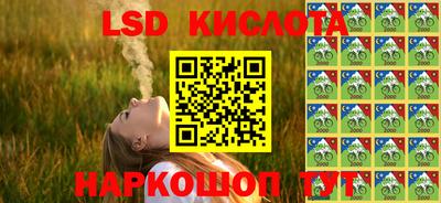 скорость mdpv Донецк