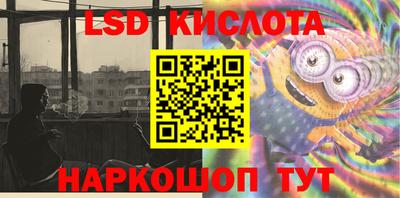 индика Донской