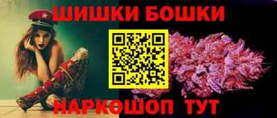 индика Донской