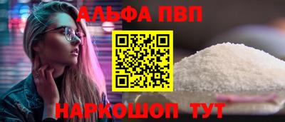 гидра Дубна