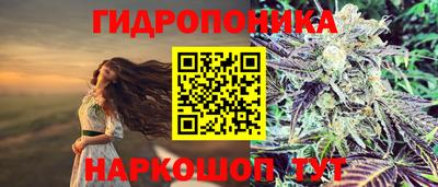 скорость mdpv Донецк