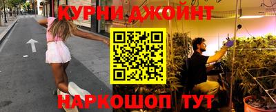 дживик Гусев