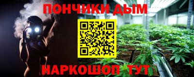 дживик Гусев