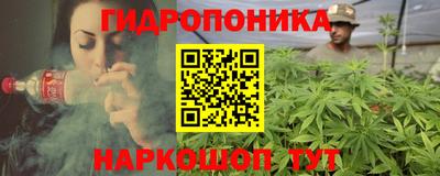 скорость mdpv Донецк