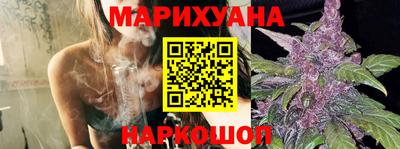 скорость mdpv Донецк