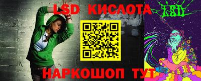 скорость mdpv Донецк