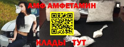 гидра Дубна
