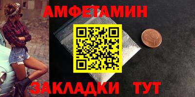 индика Донской