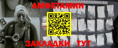 индика Донской