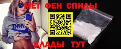 каннабис Гусь-Хрустальный