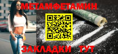 дживик Гусев