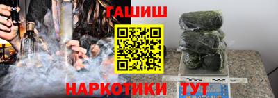 гидра Дубна