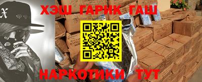 хмурый Гусиноозёрск