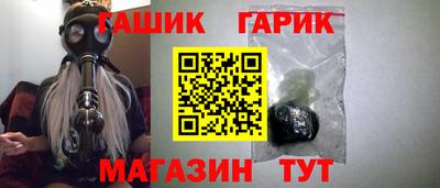 скорость mdpv Донецк