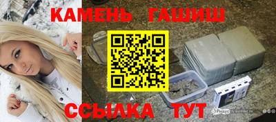 индика Донской