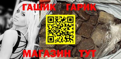 хмурый Гусиноозёрск
