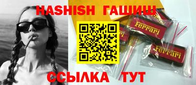 гидра Дубна