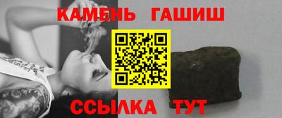 хмурый Гусиноозёрск