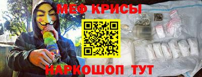 хмурый Гусиноозёрск