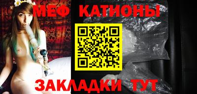 дживик Гусев