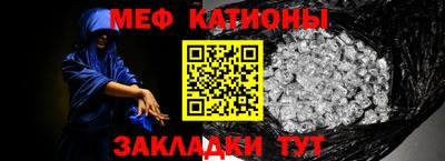 дживик Гусев