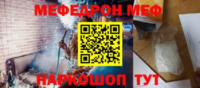 дживик Гусев